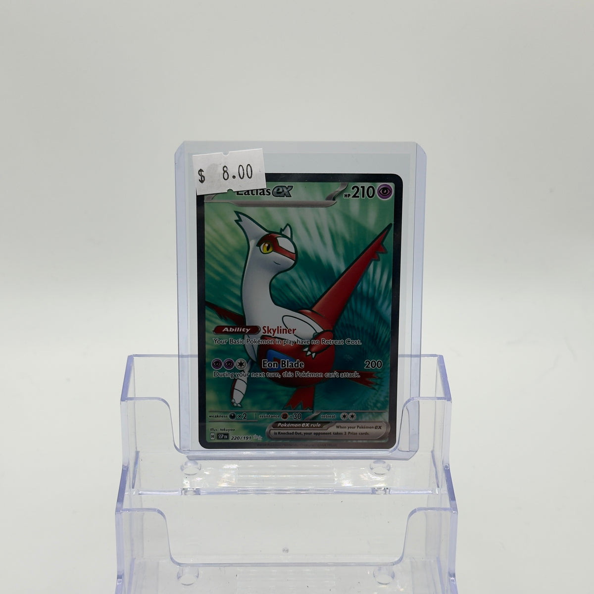 Latias ex — Full Art Holo #220/191 - NM