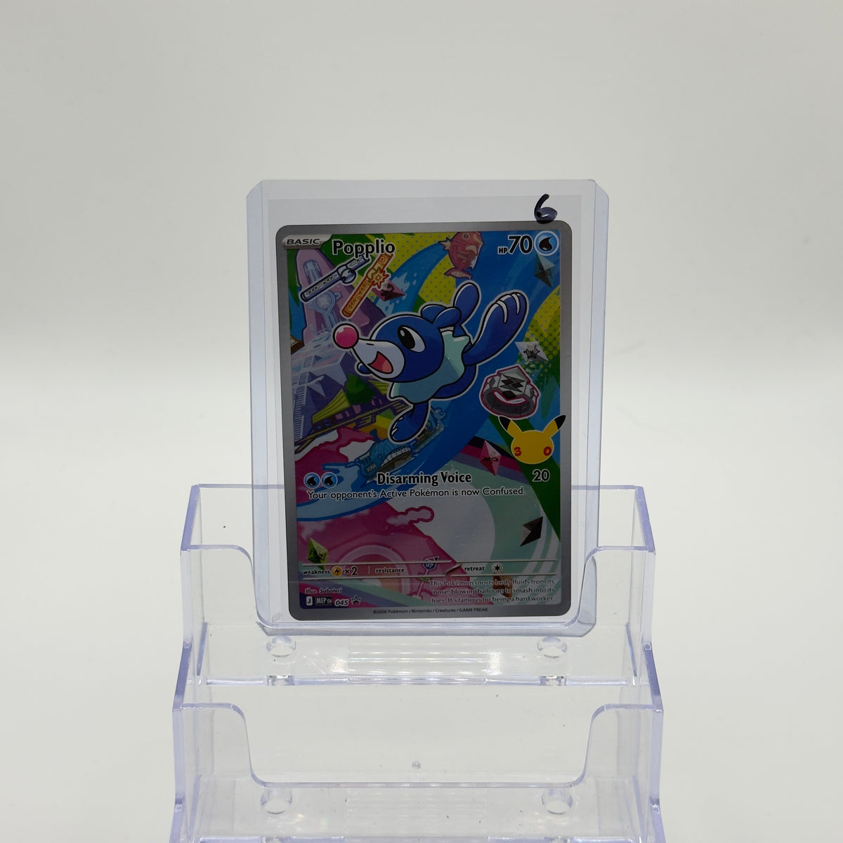 Popplio — Illustration Promo #MEP 045 - NM