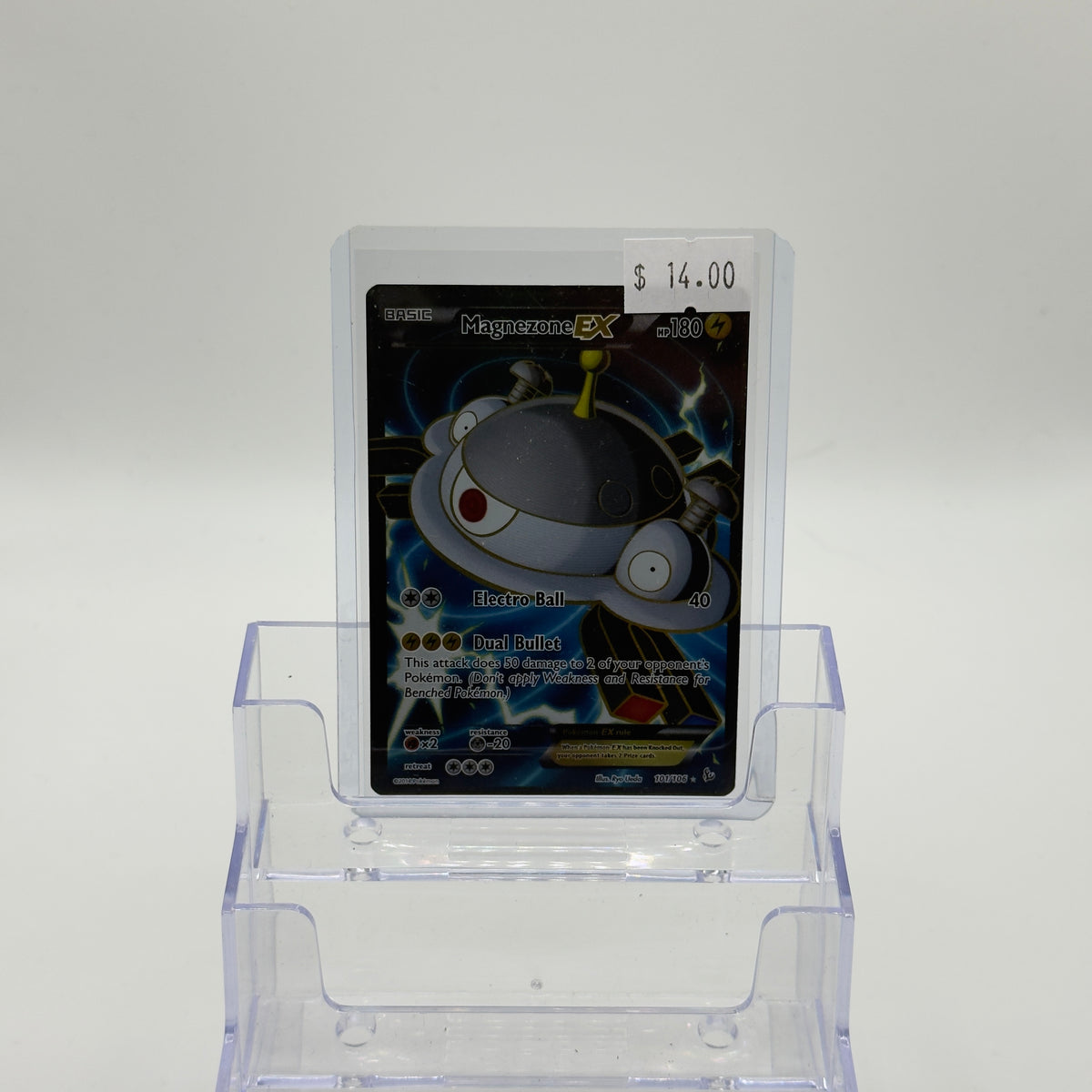Magnezone EX — Full Art #101/106 - NM