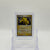 Electabuzz ex #023/055 - LP (Japanese)