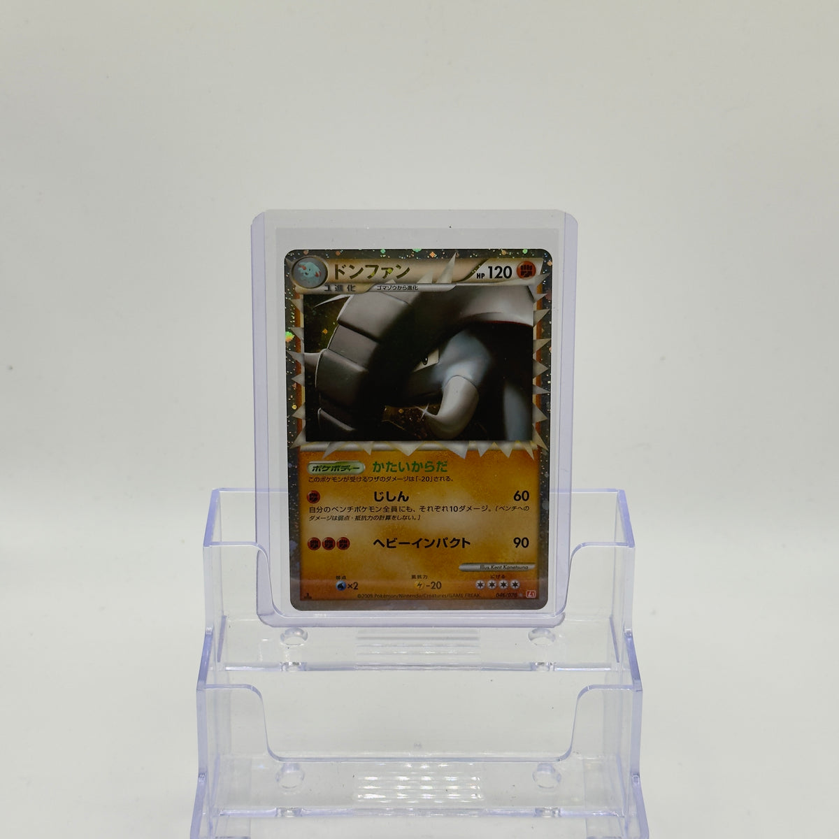 Donphan — Prime #039/070 - NM (Japanese)