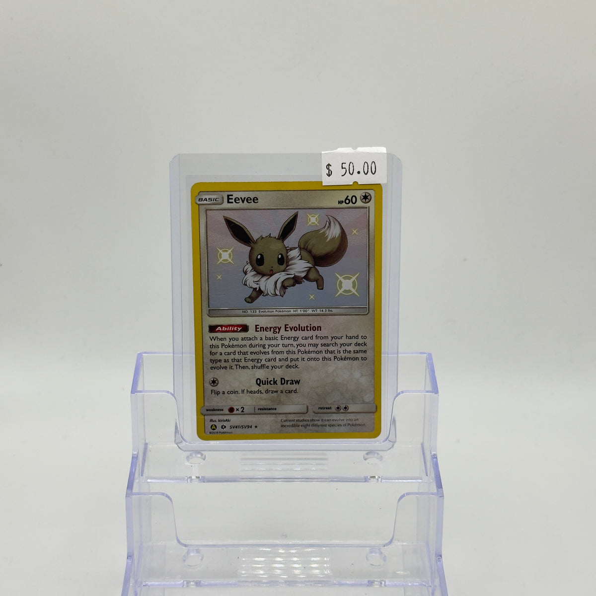 Eevee — Shiny #SV41/SV94 - NM