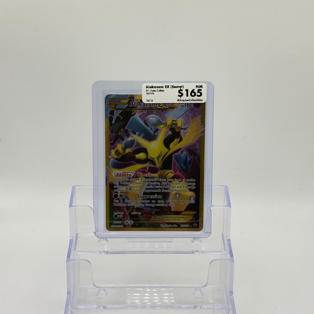 Alakazam EX — Secret Rare #125/124 - NM