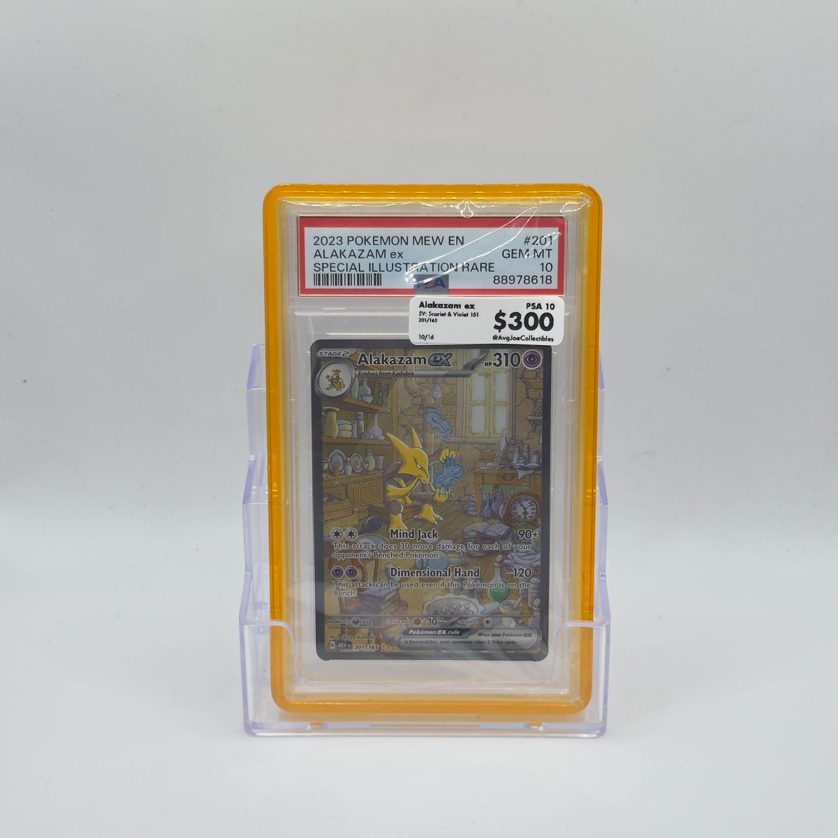 Alakazam ex — Special Illustration Rare #201/165 - PSA 10