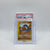 Chuck's Poliwrath — 1st Edition #034/141 - PSA 10 (Japanese)