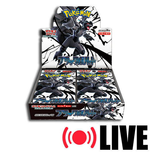(LIVE) Japanese Pokemon Black Bolt Booster Box