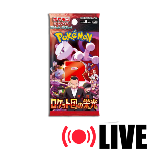 (LIVE) Pokemon The Glory Of Team Rocket Japanese Booster Pack