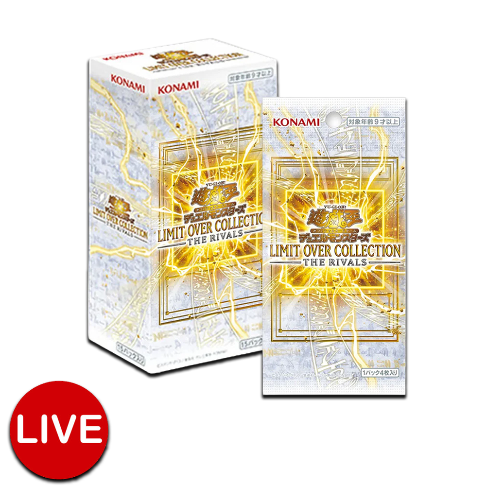 (LIVE) Yu-Gi-Oh! Limit Over Collection The Rivals Booster Box