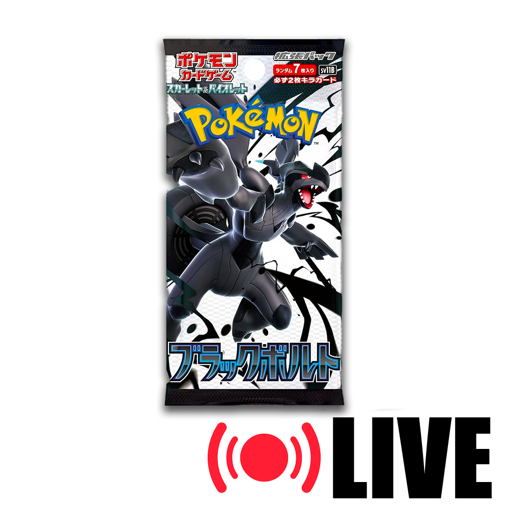(LIVE) Japanese Pokemon Black Bolt Booster Pack
