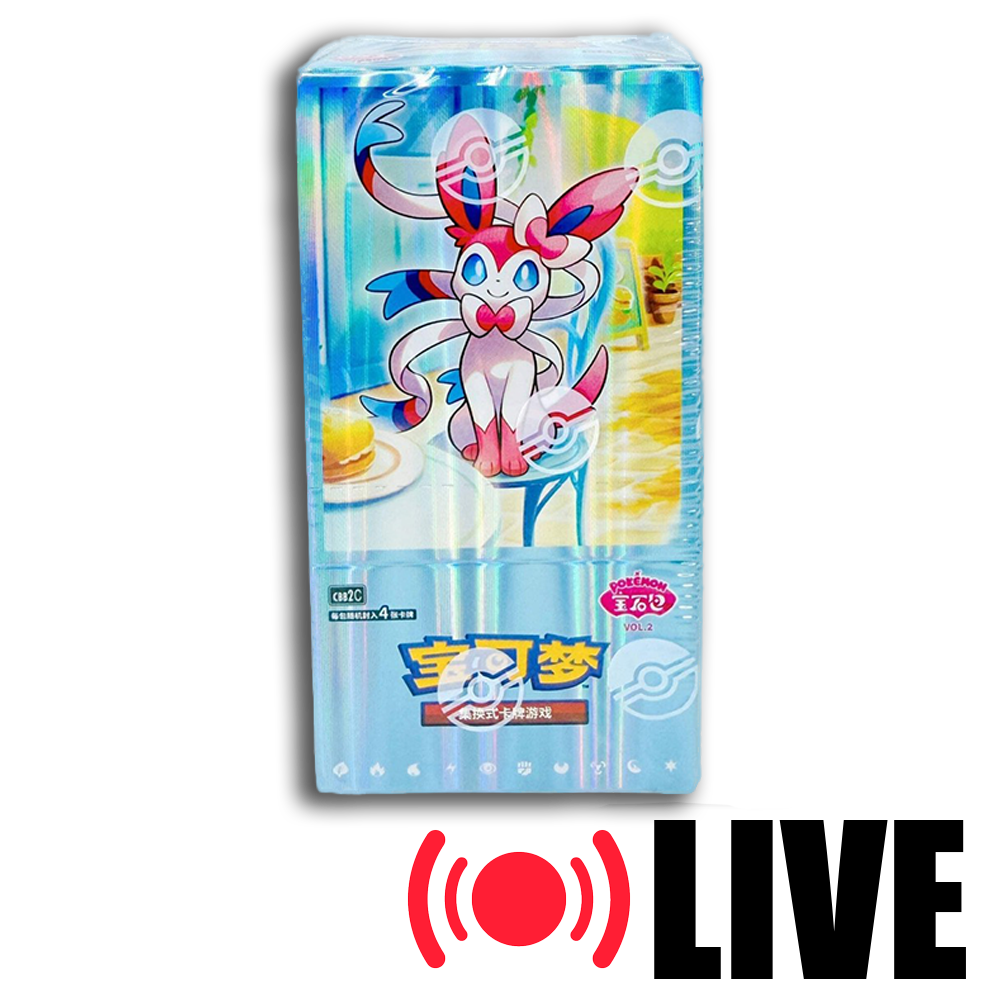 (LIVE) Simplified Chinese Pokemon Gemstone Vol. 2 Booster Box