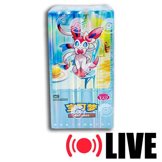 (LIVE) Simplified Chinese Pokemon Gemstone Vol. 2 Booster Box