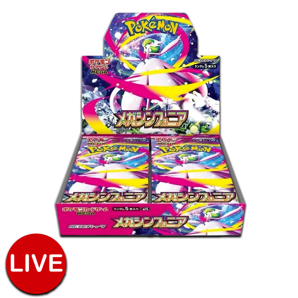 (LIVE) Japanese Pokemon Mega Symphonia Booster Box