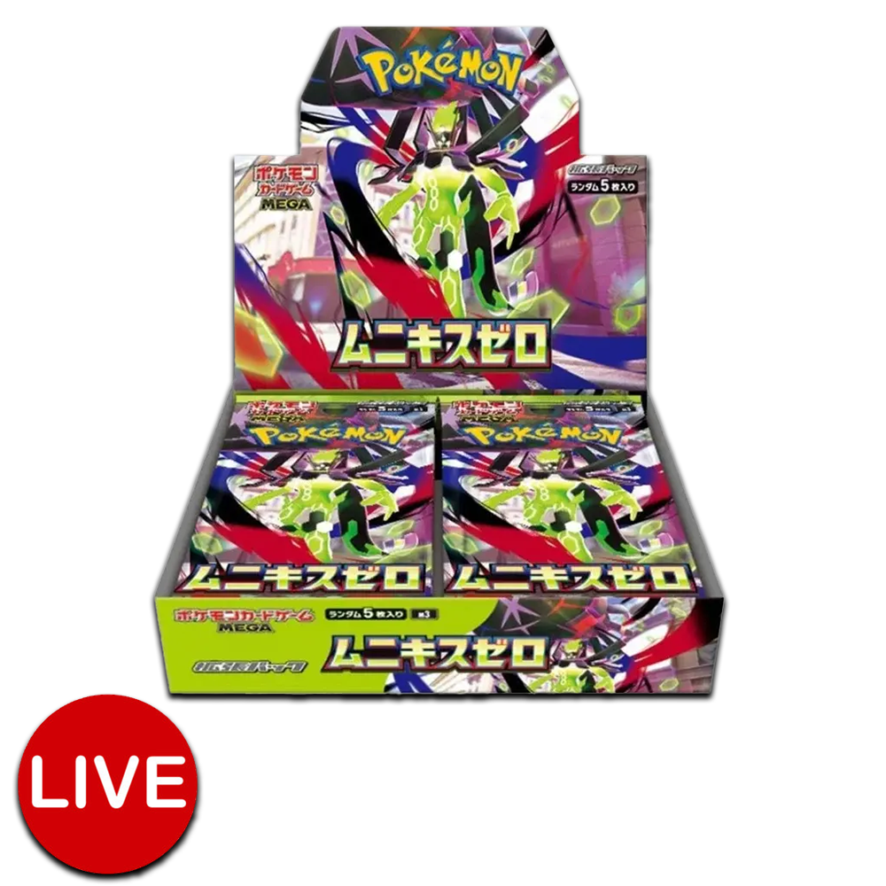 (LIVE) Pokemon Munikis Zero Japanese Booster Box