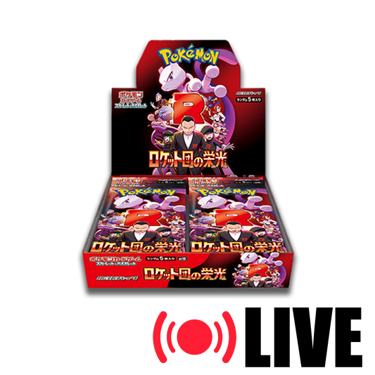 (LIVE) Pokemon The Glory Of Team Rocket Japanese Booster Box
