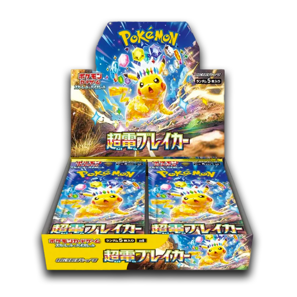 Pokemon Supercharged Breaker Booster Box