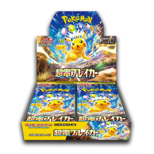 Pokemon Supercharged Breaker Booster Box