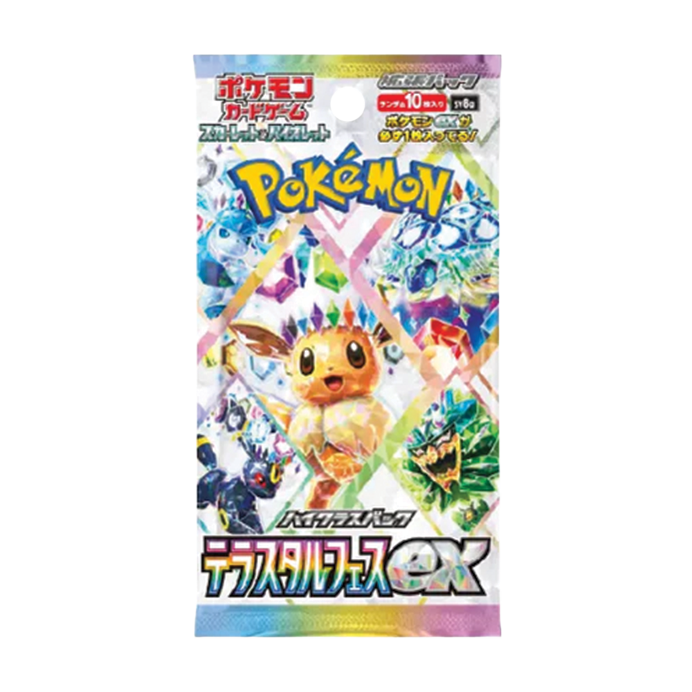 Japanese Pokemon Terastal Festival Booster Pack