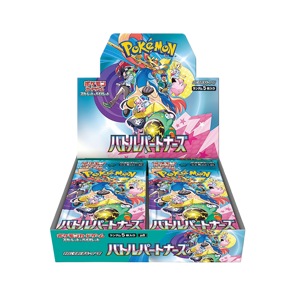 Pokemon Battle Partners Japanese Booster Box