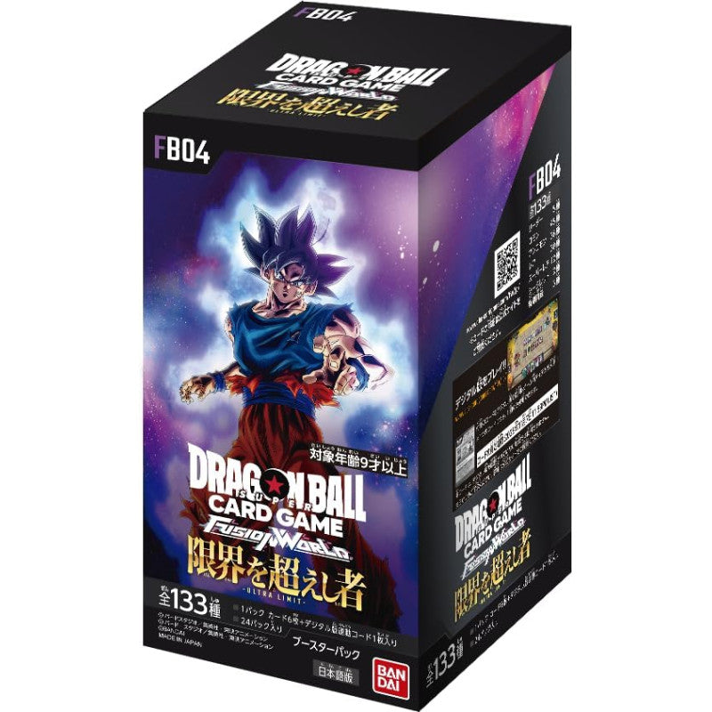 Dragon Ball Super Fusion World: Beyond The Limits [FB-04] Booster Box