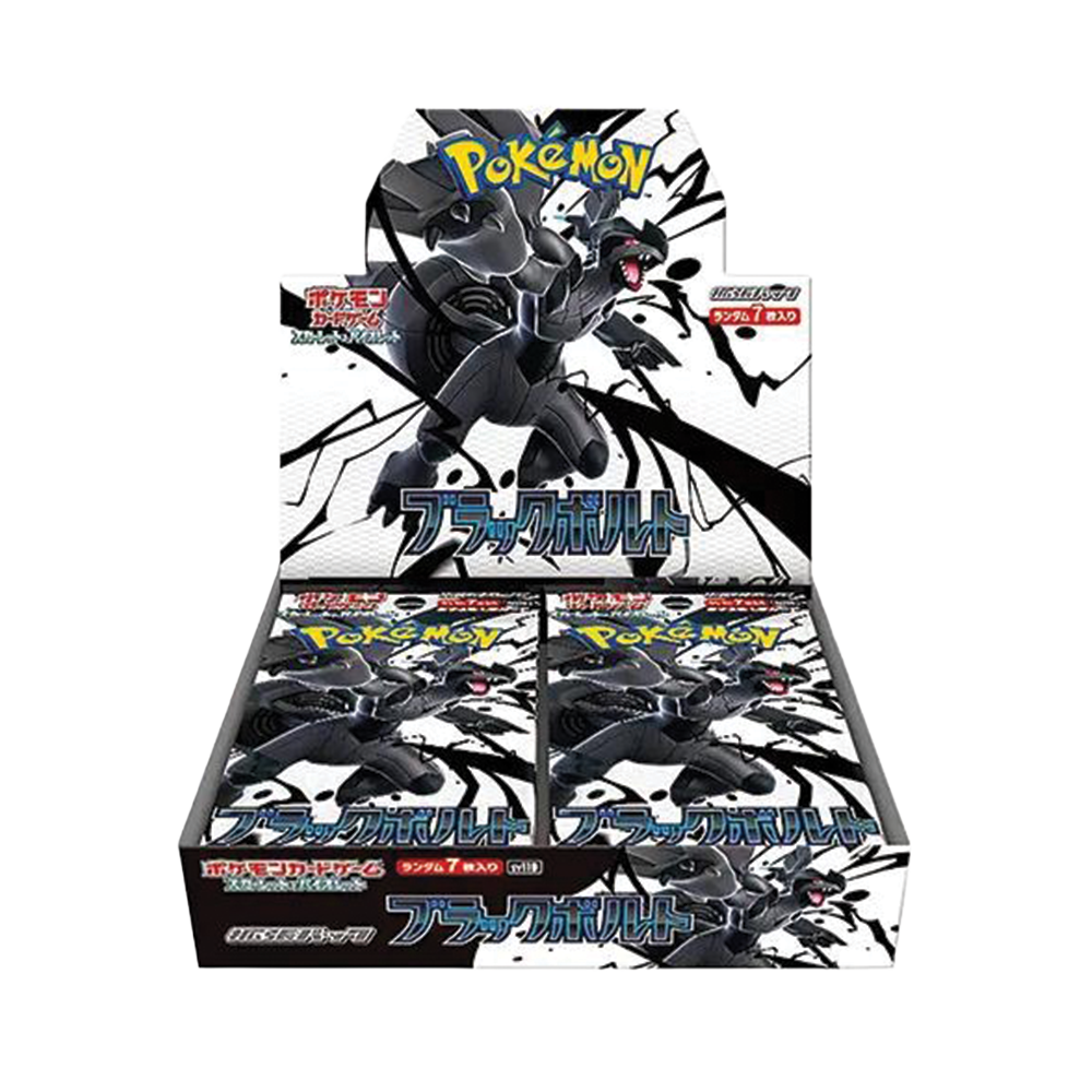Pokemon Black Bolt Japanese Booster Box