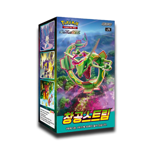 Pokemon Korean Blue Sky Stream Booster Box