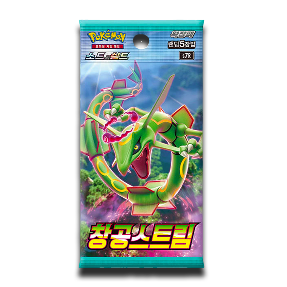 Pokémon Korean Blue Sky Stream Booster Pack