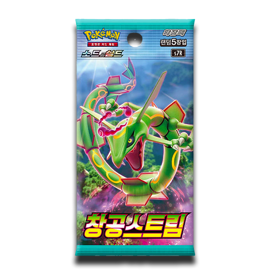 Pokémon Korean Blue Sky Stream Booster Pack