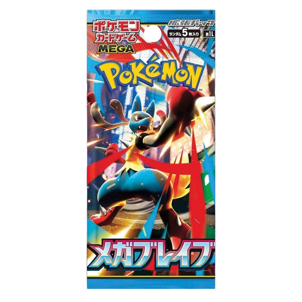 Pokemon Mega Brave Booster Pack