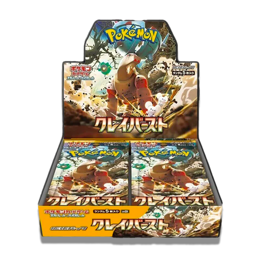 Pokemon Clay Burst Booster Box