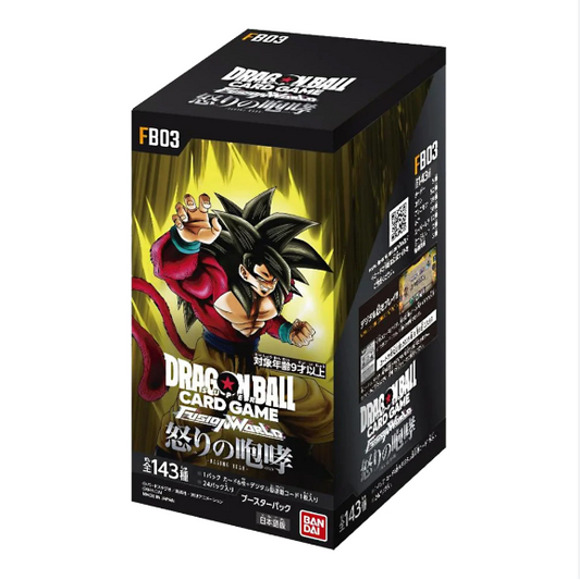 Dragon Ball Super Fusion World: Raging Roar [FB-03] Booster Box