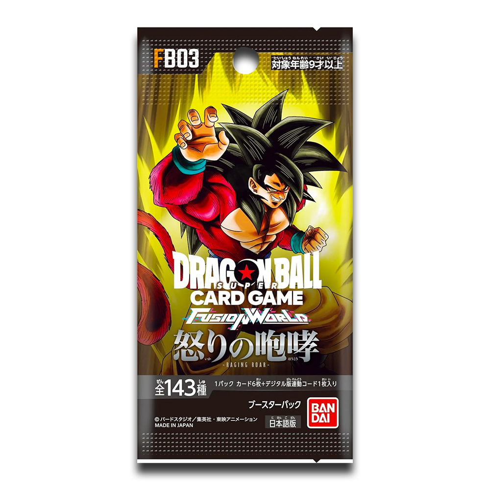 Dragon Ball Super Fusion World: Raging Roar FB-03 Booster Pack