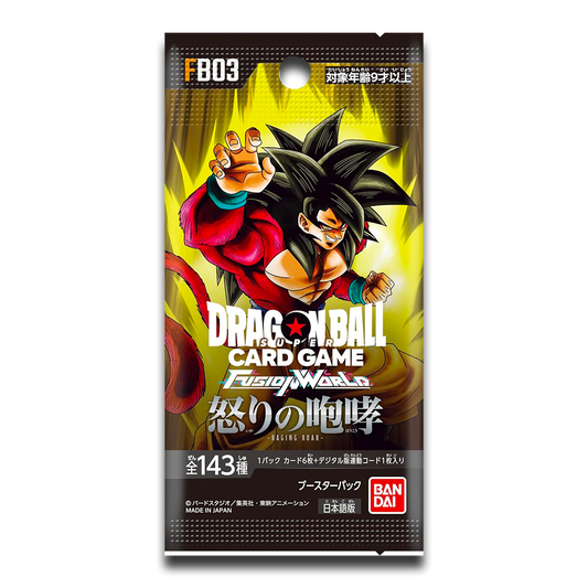 Dragon Ball Super Fusion World: Raging Roar FB-03 Booster Pack