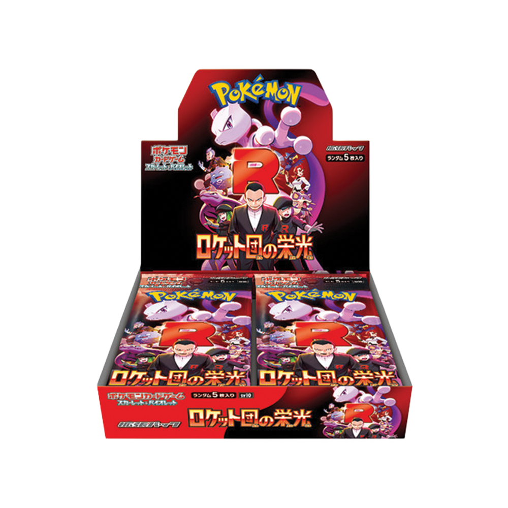 Pokemon The Glory Of Team Rocket Japanese Booster Box