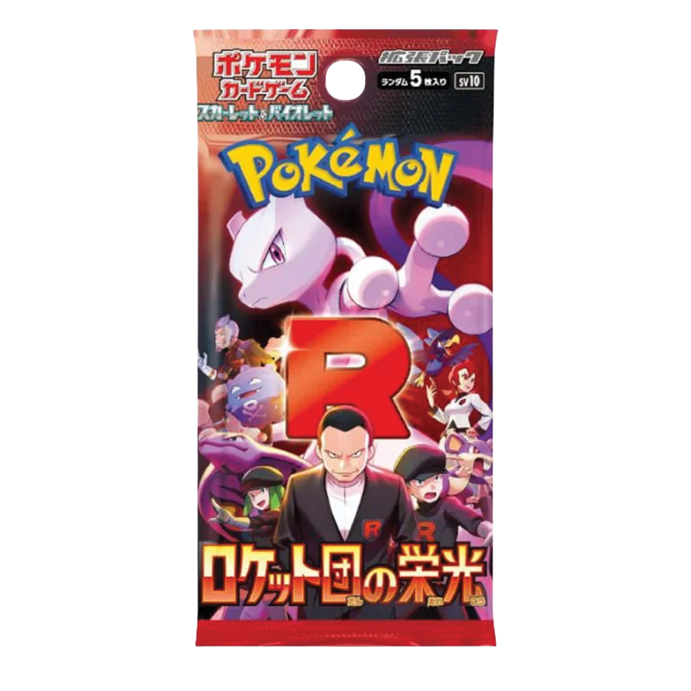 Pokemon Glory of Team Rocket Booster Pack (Japanese)