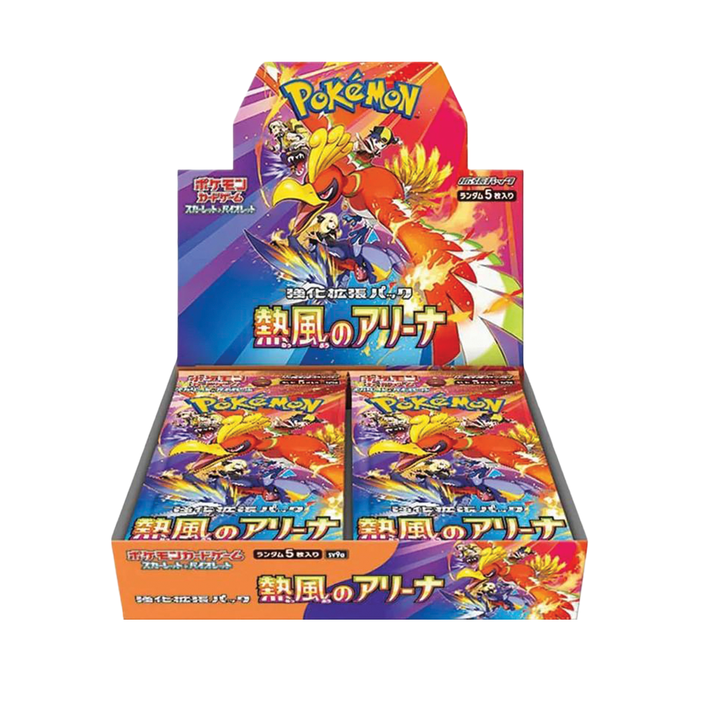 Pokemon Heat Wave Arena Japanese Booster Pack