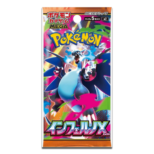 Pokemon Inferno X Japanese Booster Pack