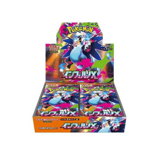 (LIVE) Japanese Pokemon Inferno X Booster Box