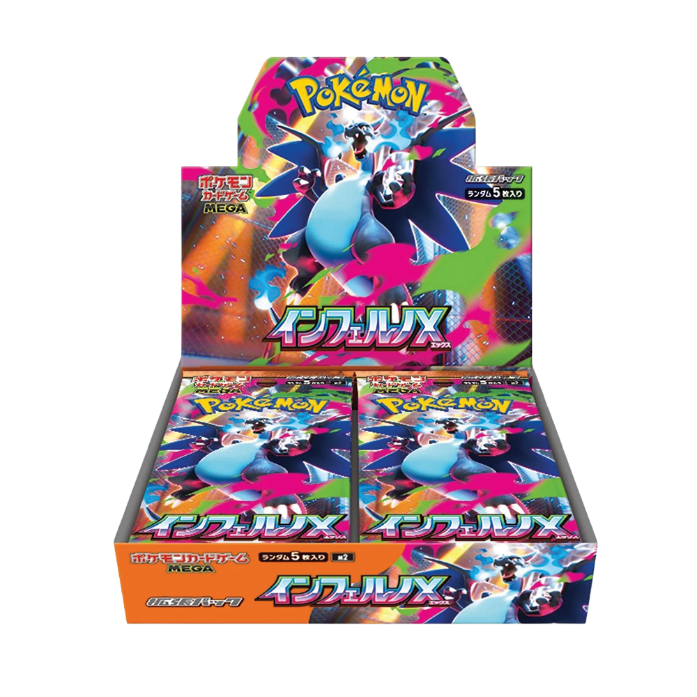Pokemon Inferno X Japanese Booster Box