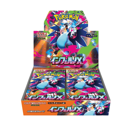 Pokemon Inferno X Japanese Booster Box
