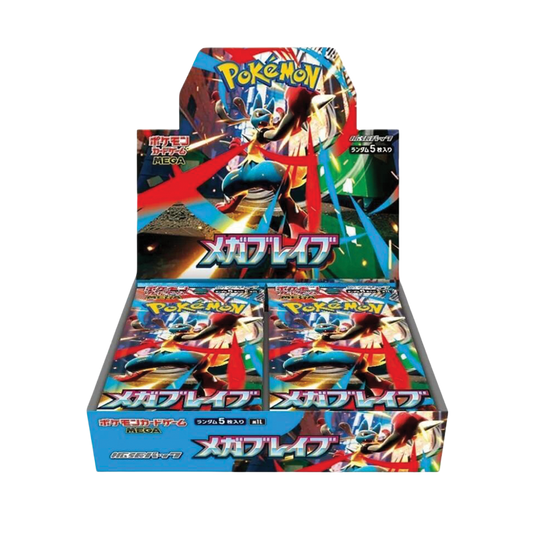 Pokemon Mega Brave Japanese Booster Box