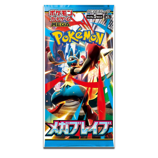 Pokemon Mega Brave Booster Pack
