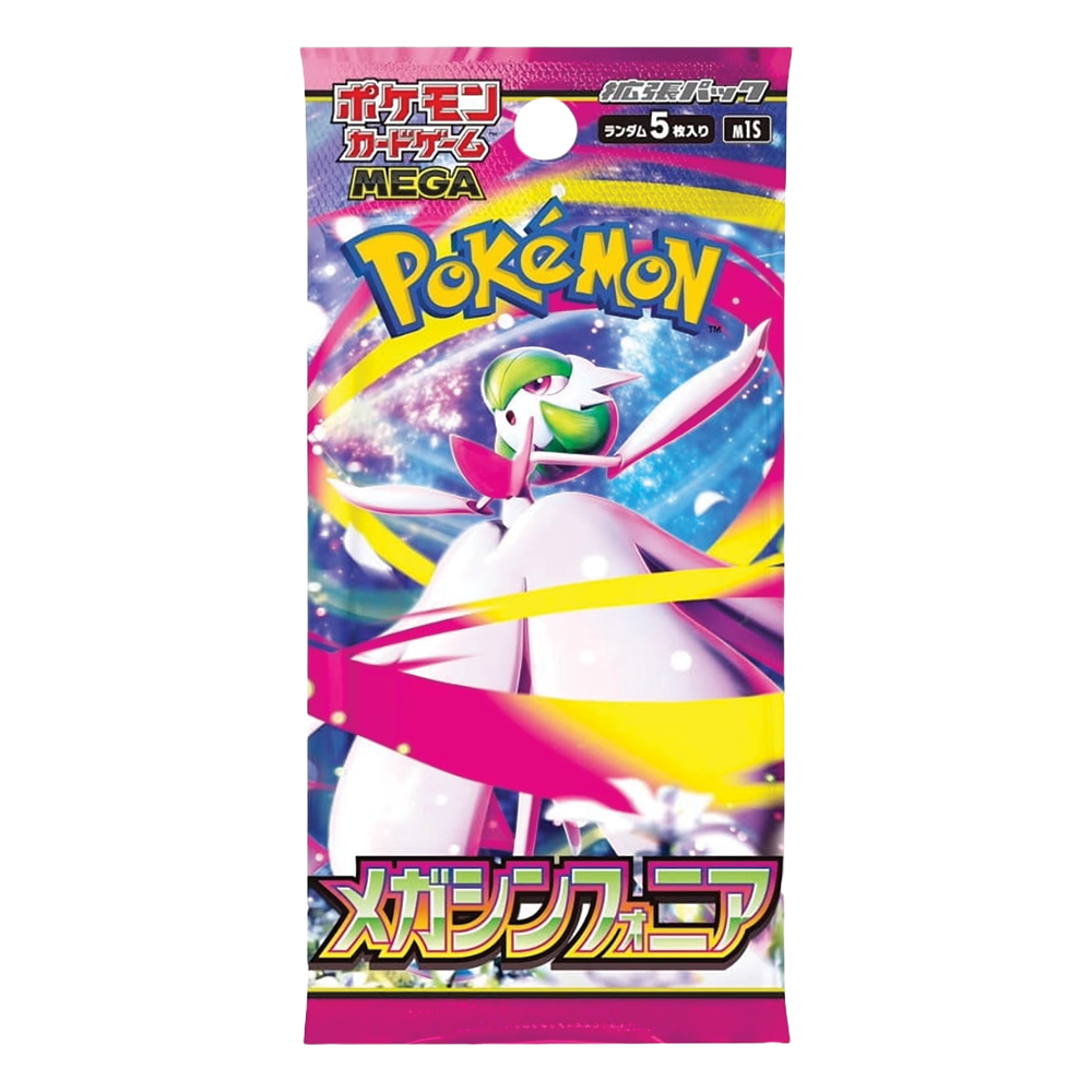 Pokemon Mega Symphonia Japanese Booster Pack