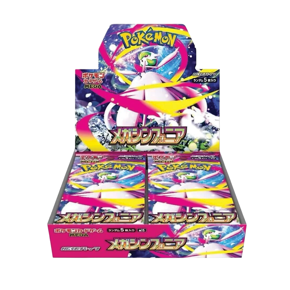 Pokemon Mega Symphonia Japanese Booster Box