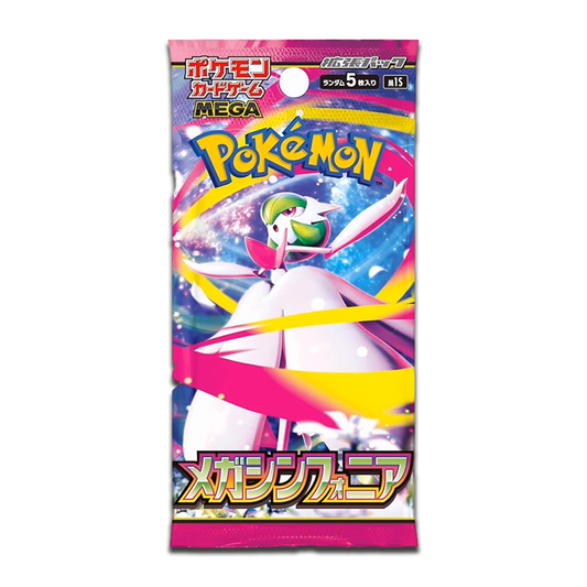 Pokemon Mega Symphonia Japanese Booster Pack
