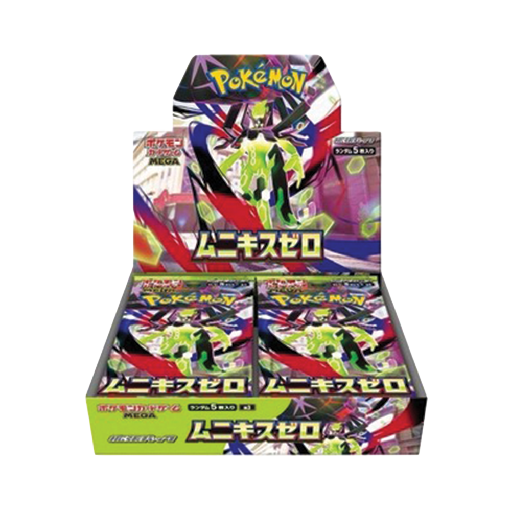 Pokemon Munikis Zero Japanese Booster Box