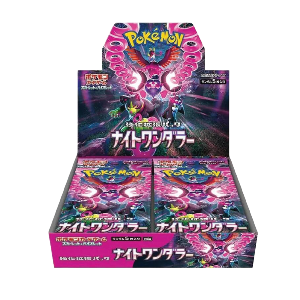 Pokemon Night Wanderer Japanese Booster Box