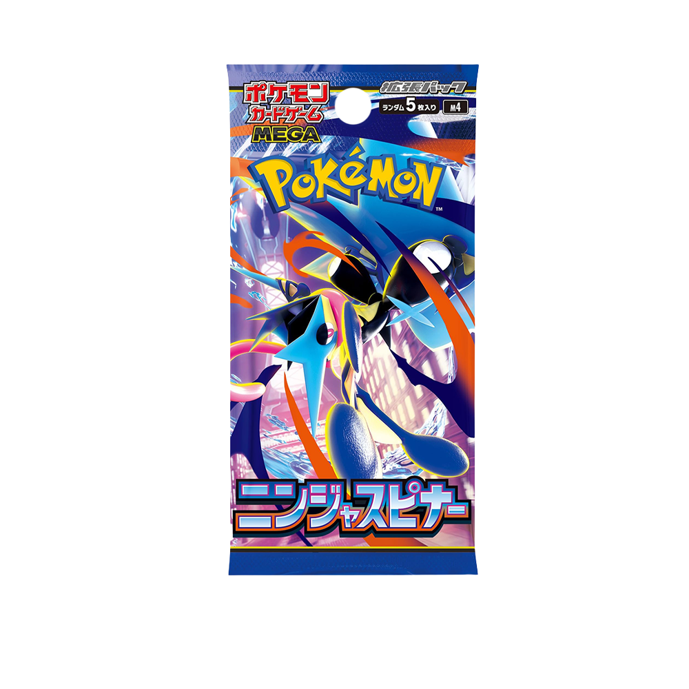 Japanese Pokemon Ninja Spinner Booster Pack