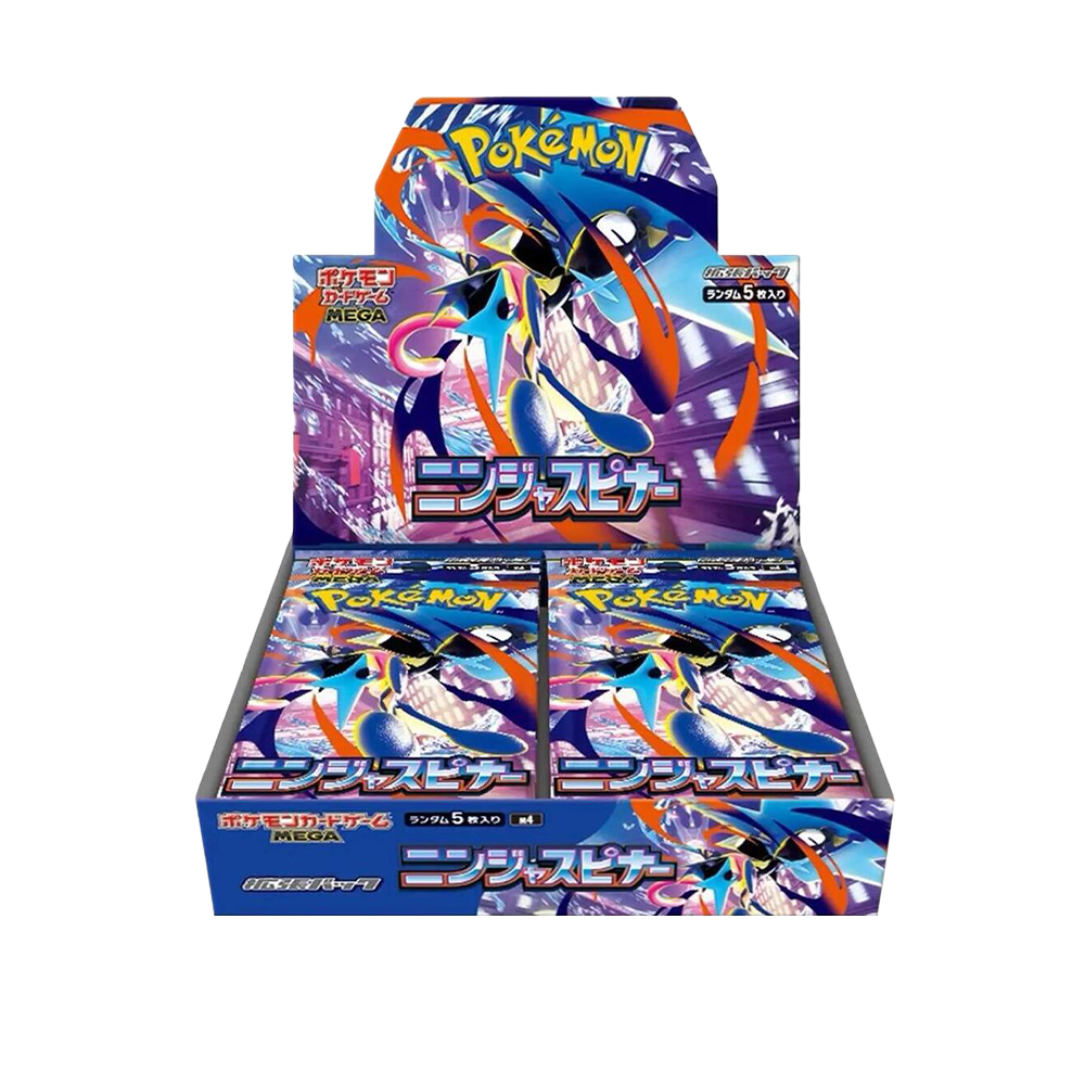 Japanese Pokemon Ninja Spinner Booster Box