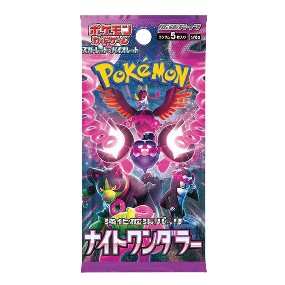 Pokemon Night Wanderer Japanese Booster Pack