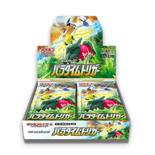 Pokemon Paradigm Trigger Booster Box